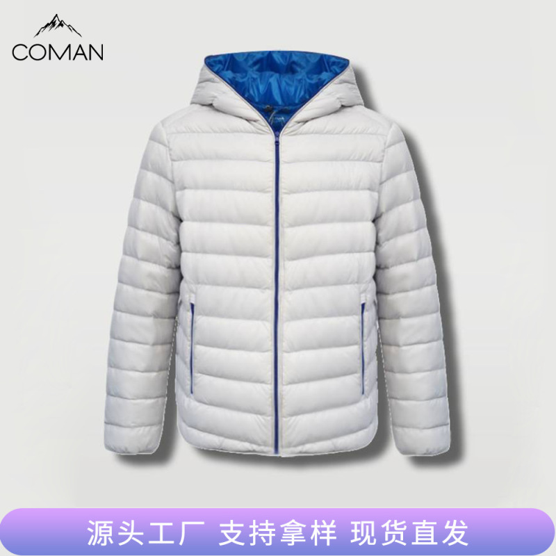 Hooded Lightweight down Jacket for Men, Autumn and Winter, Color-Blocking, Versatile, Trendy Short Warm Coat, Cross-Border Trade, Custom Design from Provided Images