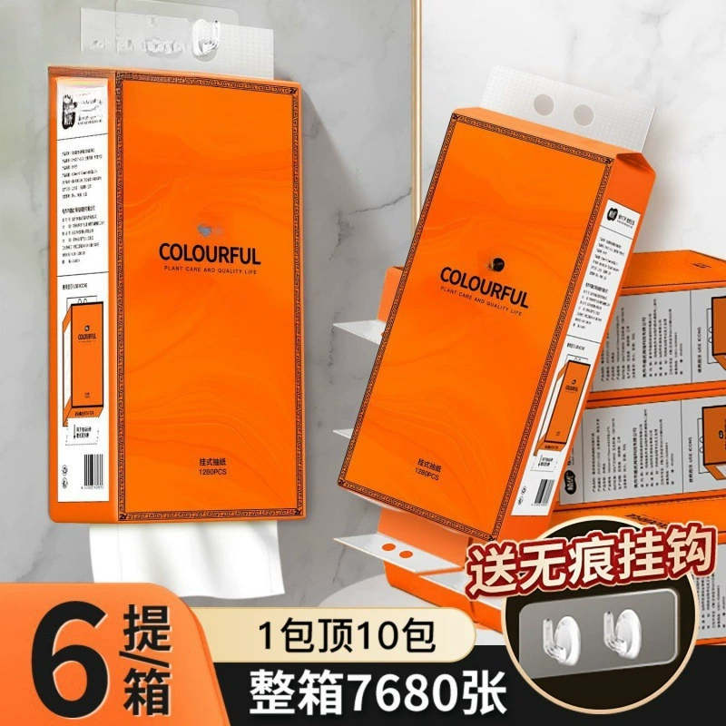 Настенная бумажная перекачка большая сумка подвесная оптовая продажа целая коробка дома плоские гигиенические бумажные полотенца Туалет туалетная бумага