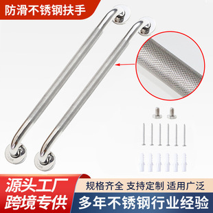 �羳���R�d���P䓷��������RͰ����ԡ�Қ����˲��P䓝L���W�y����