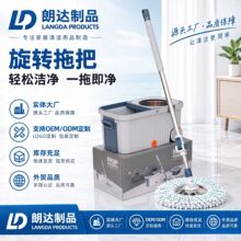 旋转拖把干湿两用免手洗懒人拖把墩布带桶套装家用一拖净拖把墩布