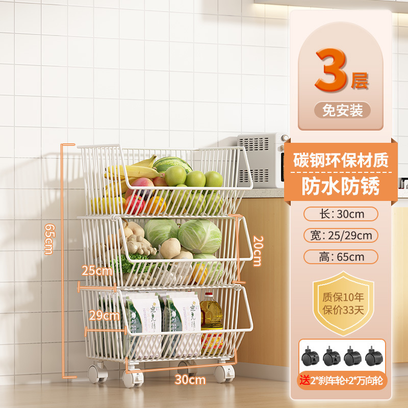 Estante de almacenamiento multicapa de piso multifuncional de cocina para bocadillos, juguetes, cestas de verduras, platos y verduras, estante de drenaje