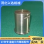 升降施工金属装夹具平台