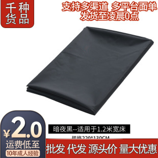 ��Ȥ����һ���Է�ˮ�|���ޑ��⼤�����Ͱ�Ħ�����Ԑ���Ȥ��Ʒ���