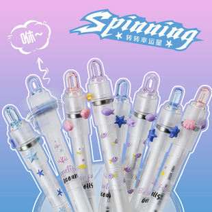 �|��669�����޶��D�D�P�p����ȤDIY�P����ٸ�ˢ�}�P0.5CS�p���