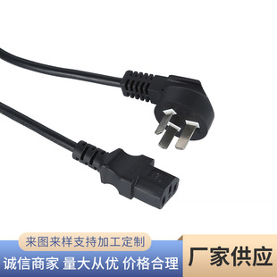 �S�ҹ�������������Դ�� 10A��о�����Դ�� Ʒ��β�����Դ��