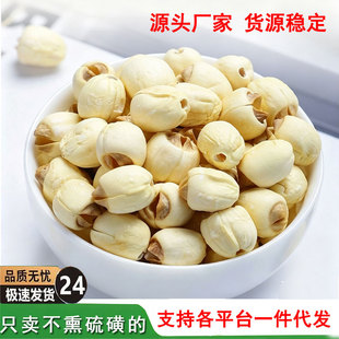 �ֹ�ȥ�İ�ɏ�����V��ɏ��500g�Ҝ�������ɰ�ɏԭ�a�����l���l