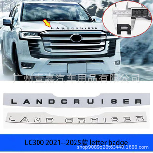 �m���m�¿�·��21-25��LAND CRUISER܇���֘��N�ѲLC300ǰ��܇��