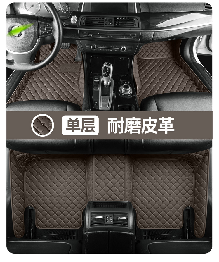 Roewe rx5plus Longmao 350s Whale 360 550 rx3 ei6max w5 i5 full coverage car floor mats