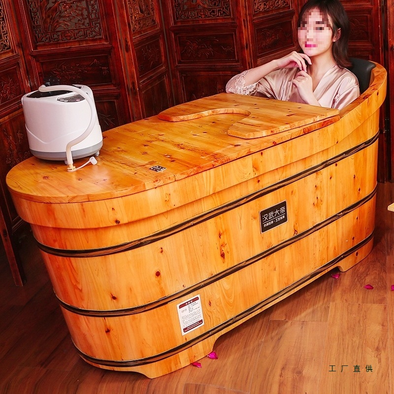木桶泡澡桶成人洗澡桶大人香柏木实木浴缸家用洗澡盆全身熏蒸浴桶
