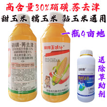 ���l����b��������ó��݄����ǲ�ͪݬȥ����Ŵ���װ����s��