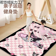 ��ͨ�\�ӵ؉|�H���p�˾����٤�|�赸�o�����K̺���ô���e��̺