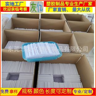 Suspended Cake Piling Bracket Column SuPPort Tube Pp Tube Double Layer Baking Cake SuPPort Frame Straw Pp Plastic Tube