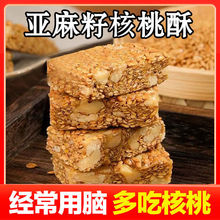 ľ�Ǵ������Ѻ�����֥��Թ��ֻ������ָ��c�������b�ЋD��ʳС��