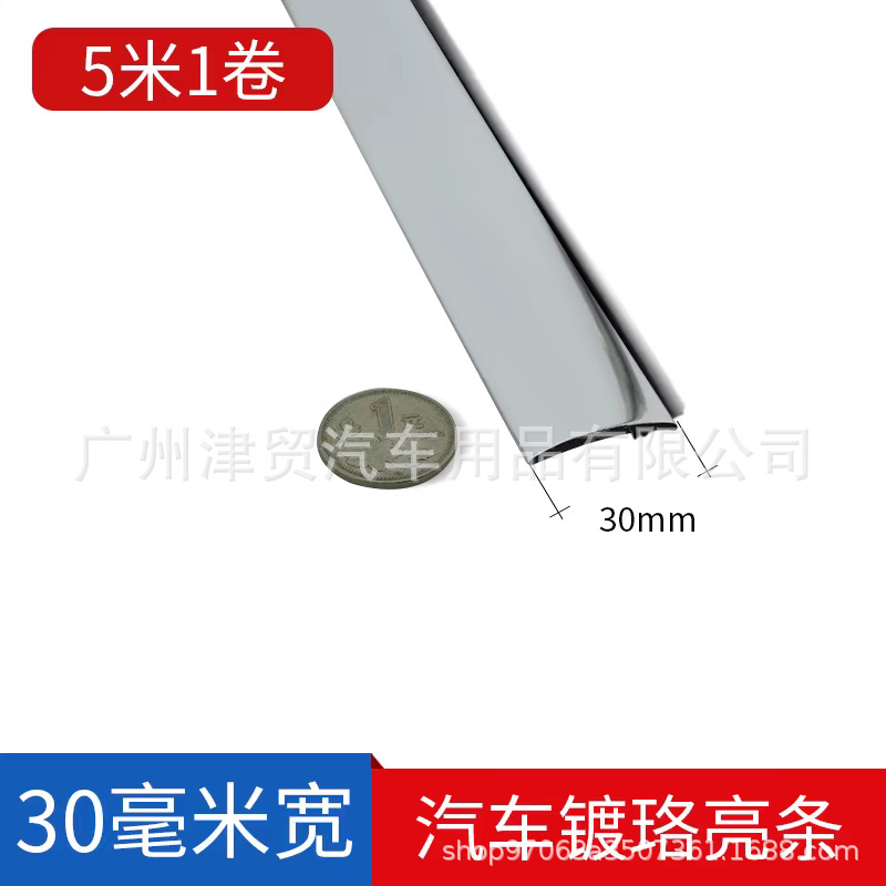 tb_image_share_1721109778774.j