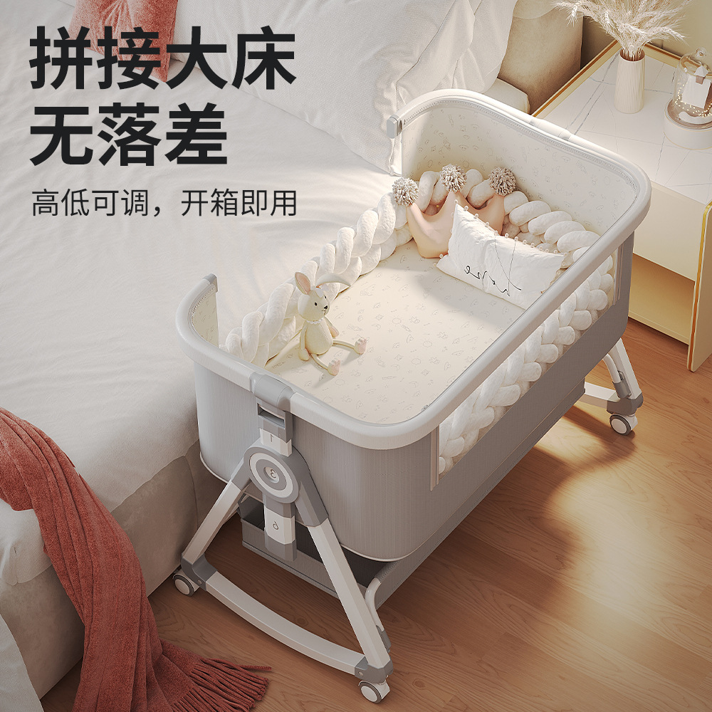 Crib Removable Cradle Bed Portable Two-In-One Foldableable Multi-Functional Bb Bed Newborn Splicing Large Bed