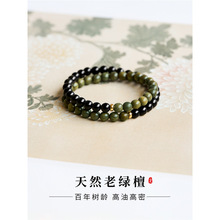 ����ʯ�ִ��п�6mm��Ȼ�G̴ľ�����ɫˮ���pȦ��Ȧľ�|��朴���