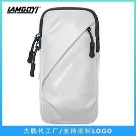 迷彩服;运动背包;登山、徒步包