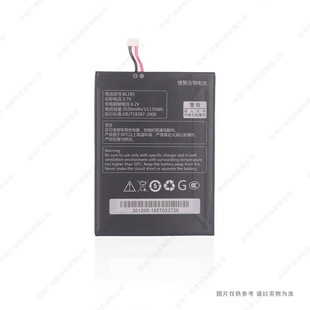 �m��� ��/Lenovo BL195 A2107 A2207 L12T1P31 ƽ��늳�