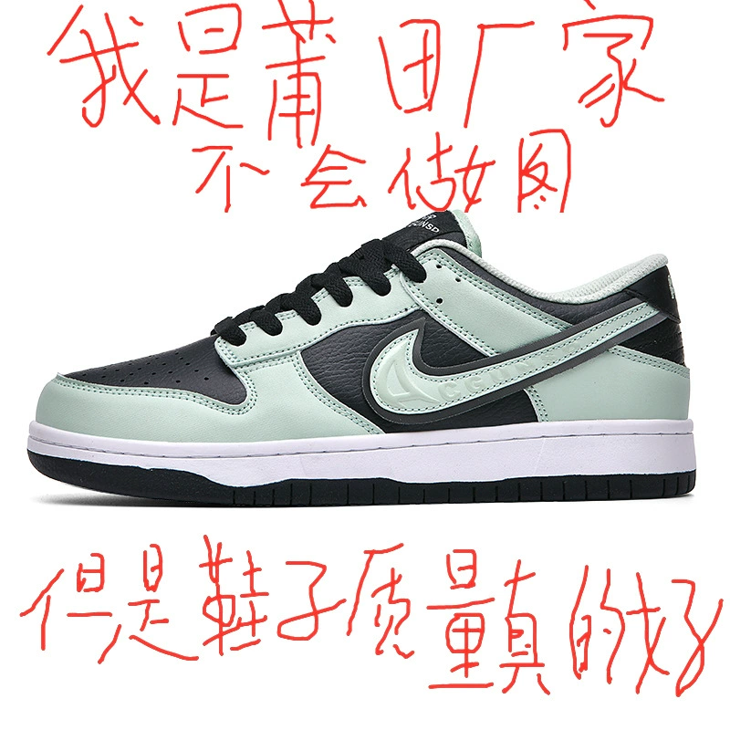 Air Jordan, дышащая спортивная низкая универсальная повседневная обувь для мужчин и женщин, корейский стиль