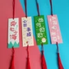30 red ribbons+tassels full of vitality