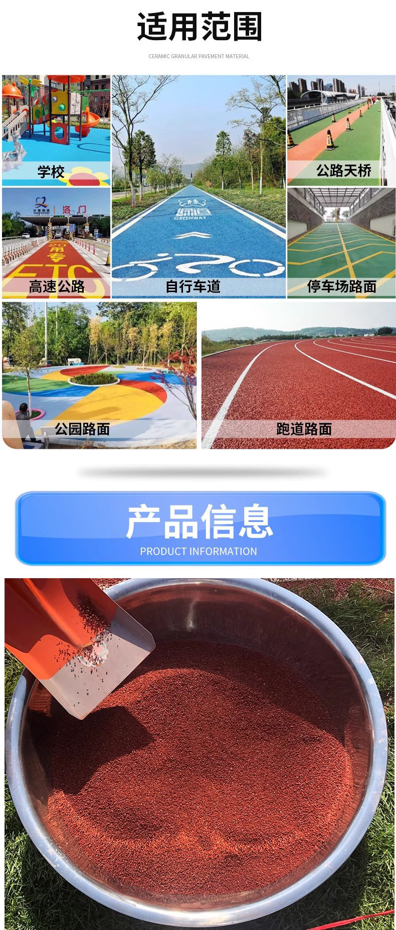 O1CN01qOBkdP1zlqJy59aLH_!!2211