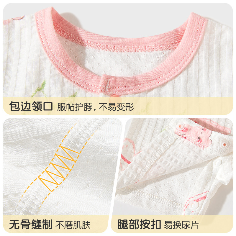 Ropa de bebé de una pieza, ropa de verano para recién nacidos, hombres y mujeres, algodón de manga corta, mampara transpirable, ropa de verano para bebés