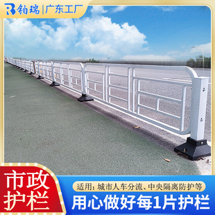 �C�ǵ�·���x�������o���\����а�ȫ��ײ�ڗU���x������·�o��