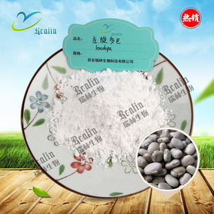 �������98%  ؈����ȡ��  CAS��59-92-7 �F؛���� ؛Դ���� ���]