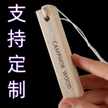 10x2x2cm߅ǸƷ|ľlƿDIYLOGOx