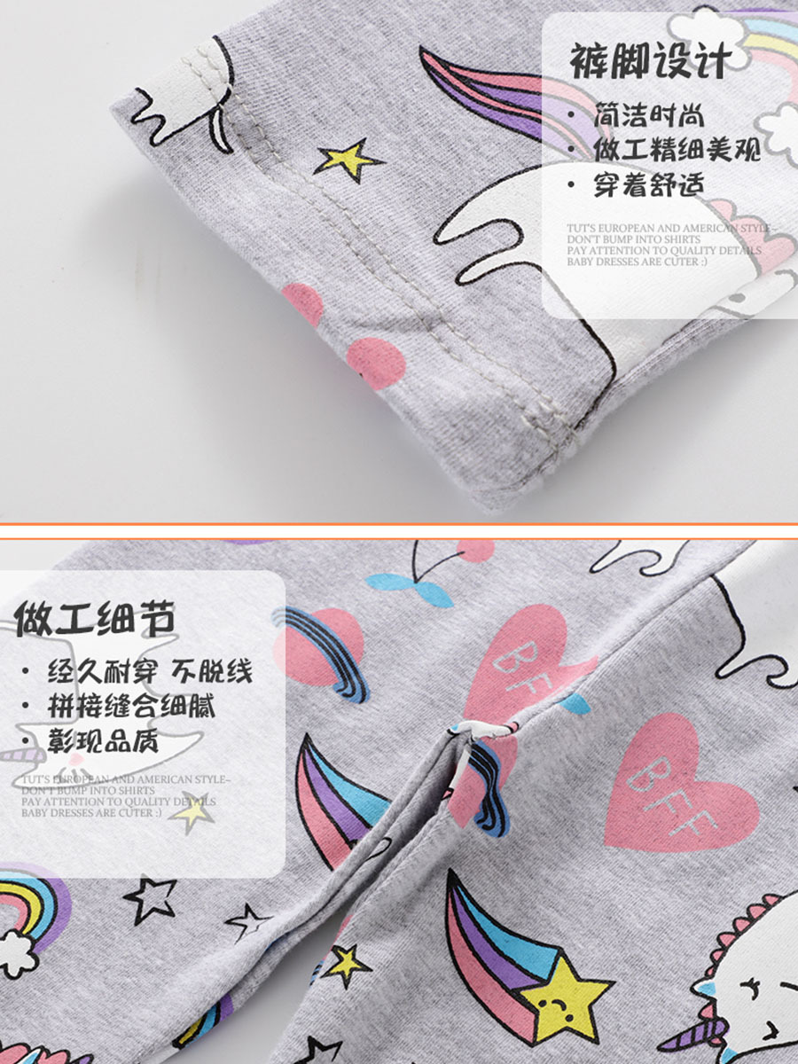 Leggings para Niñas Primavera-Otoño 2026, Pantalones para Bebés y Niños Pequeños, Nuevo Estilo, Leggings para Niñas para Primavera image 5