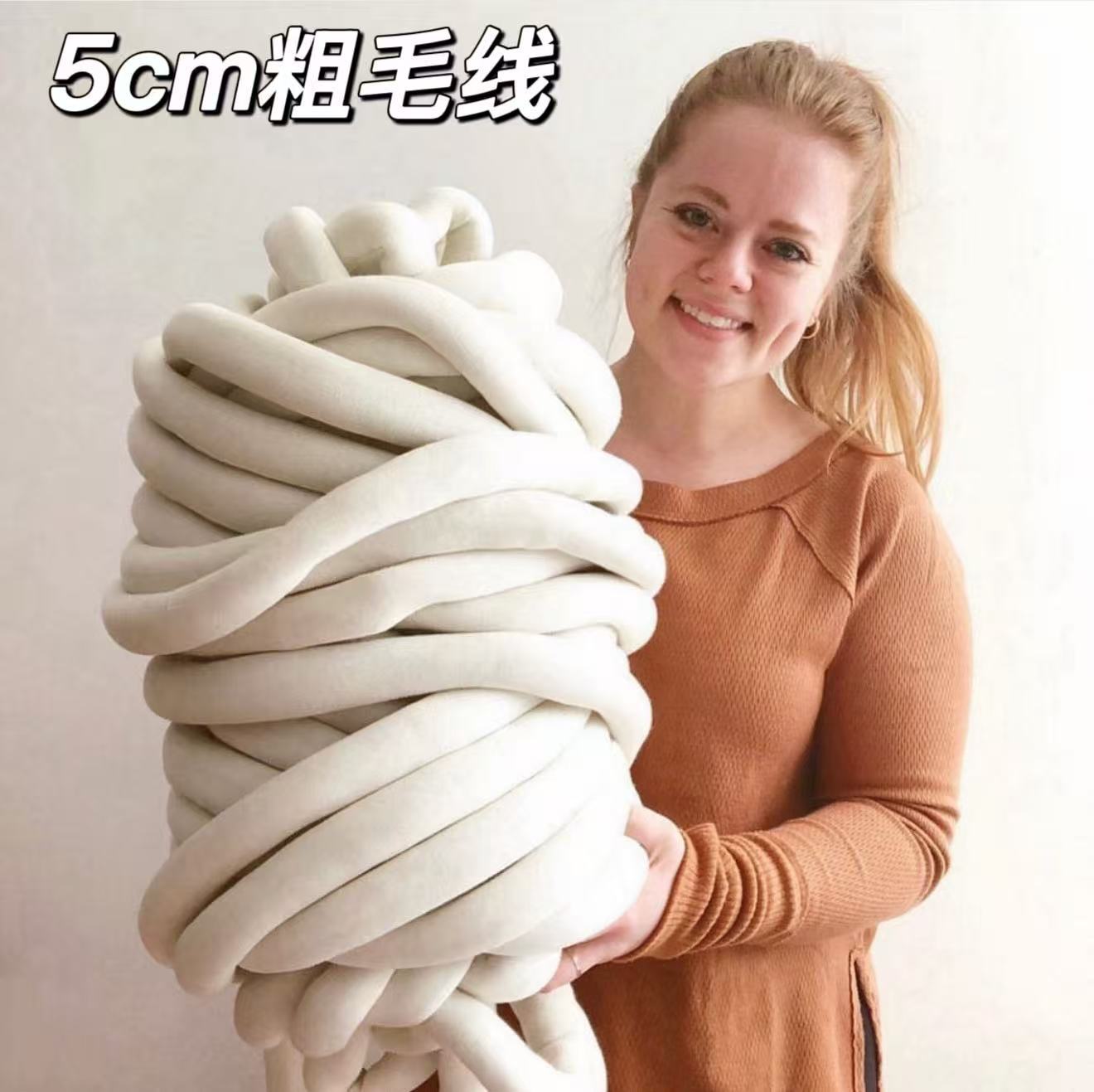 DIY Icelandic Yarn Extra Thick Core-Filled Cotton Handmade Knitting Blanket Yarn Cat Bed Bag Baby Bed Bumper Strip