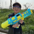 물튀김축제 성인용물총, 초대용량, 고압물주머니, 장거리 물싸움, 어린이장난감 도매