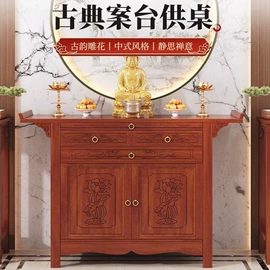 餐桌;实木床;餐椅