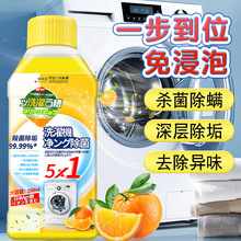 ϴ�C���坍���坍�۝n�����������v�坍��ȫ�Ԅ�ȥ�۳���Һ