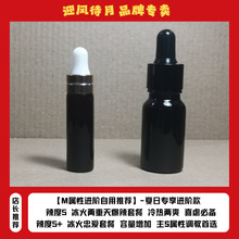 SM�ؽ��ͽ��PM�������T��ȫ���淨��ο����̾�