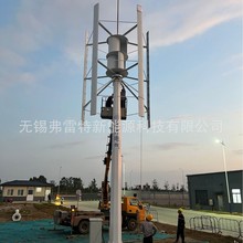 垂直轴风力发电机10kw20kw50kw智慧路灯磁悬浮电机路灯项目