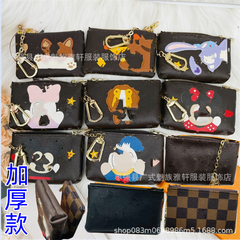 cartoon card holder