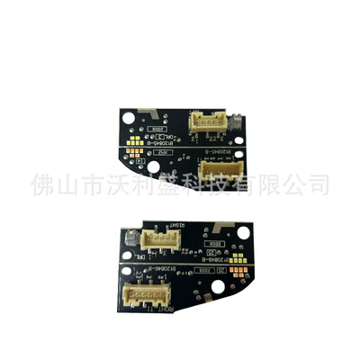 Led Daytime Running Light, Gündüz işıqları