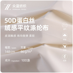 �F؛ 50D�q�е��׽z��]���� ��ˮ ��ţ�̽z ��q���޷���ѩ��