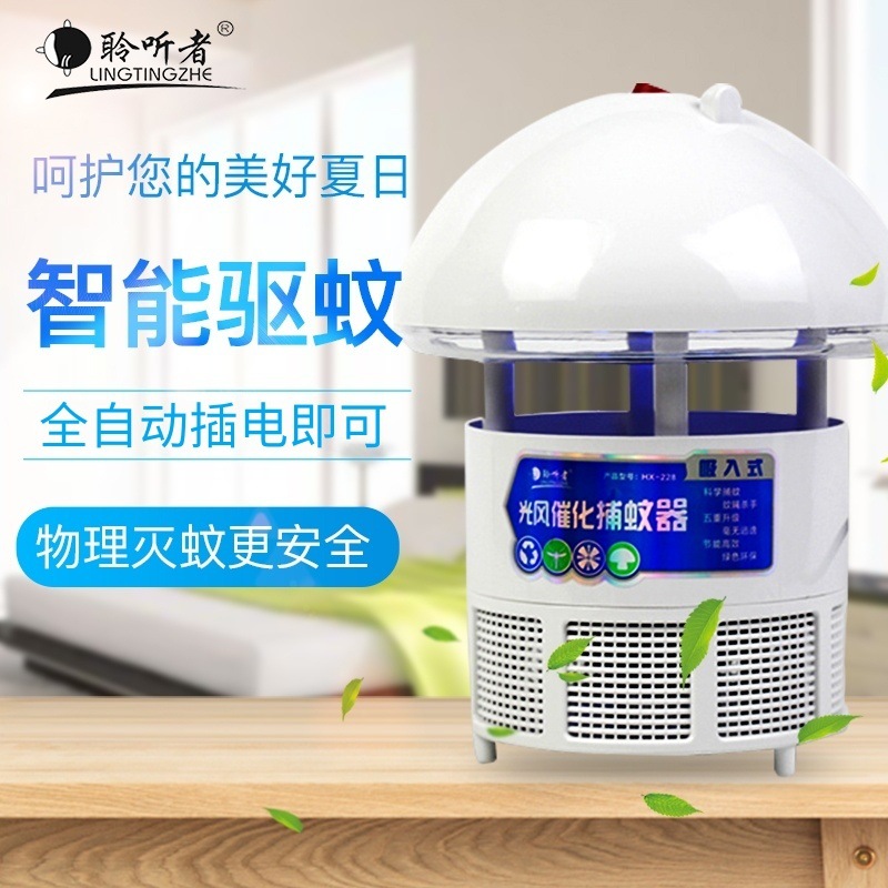 79f7c1d2-e6de-4f11-ae3d-0efda28710cd.jpe