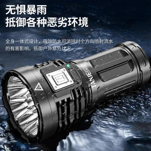 8-Light Flashlight Strong Light Charging Super Bright Outdoor Household Portable 8-Head LED Long-Range Spotlight Lantern