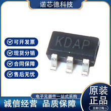 MCP73831T-2ACI/OT MCP73831 SOT-23 ��Դ������PMIC����س����