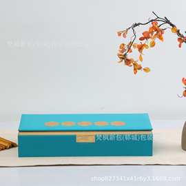 通用二两半山底小酒瓶 配套包装装酒盒 125毫升玻璃白酒瓶