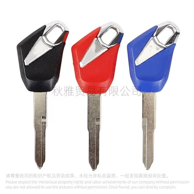 250Ninja Z250 Z300 | Motorcycle Key