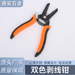 �pɫ�����Q���l��|늹����߄�Ƥ��Ƥ�Q�Ӱξ����о������i䓾W��