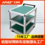 双层定制提供物料周转车