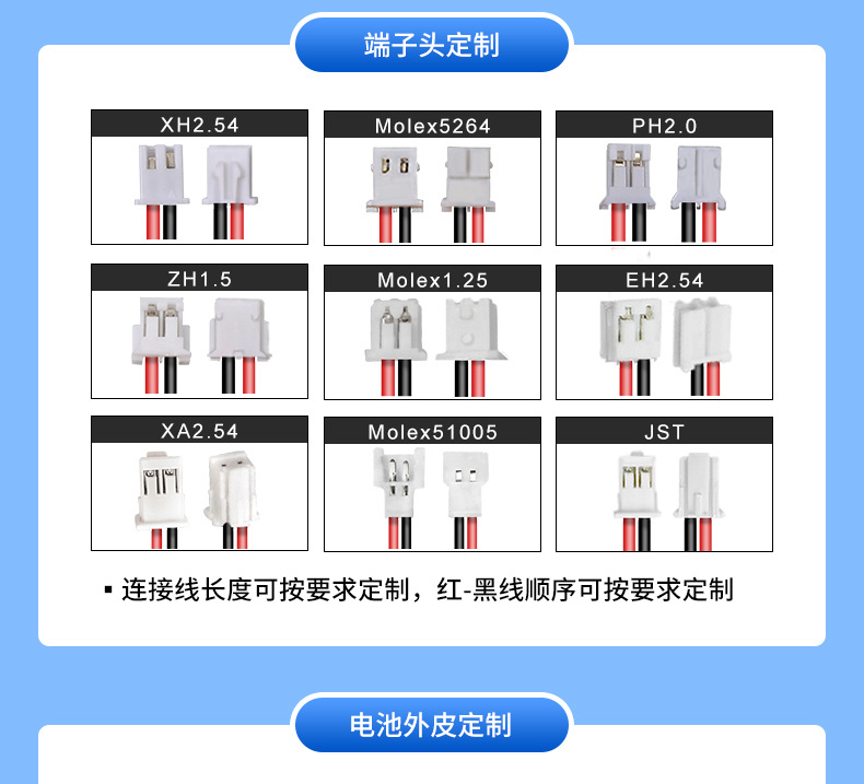 2详情-定制-2200_03.jpg