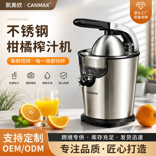 �๦�ܲ��P�ե֭�C����ȫ�Ԅ��rե늄ӳ�֭�C��Ҏ110V�WҎ220V