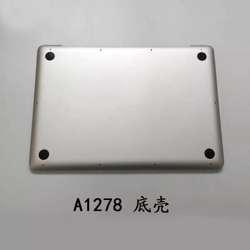 New MAcbook Pro A1278 Bottom Shell MC374 MC700 MD313 101 D Shell Bottom Shell