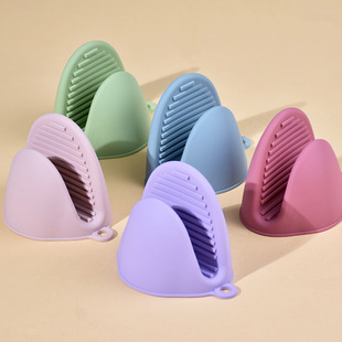 New Household Silicone Anti-Scalding Hand Clip Insulated Gloves Food Grade Non-Slip Baking Oven Microwave Oven Silicone Hand Clip